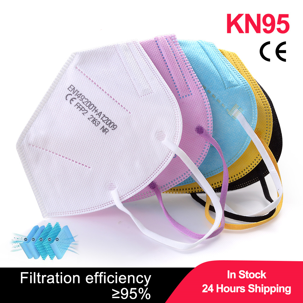 100pcs Kids mascarillas fpp2 B - Disposable Surgical Mask のレビューと価格