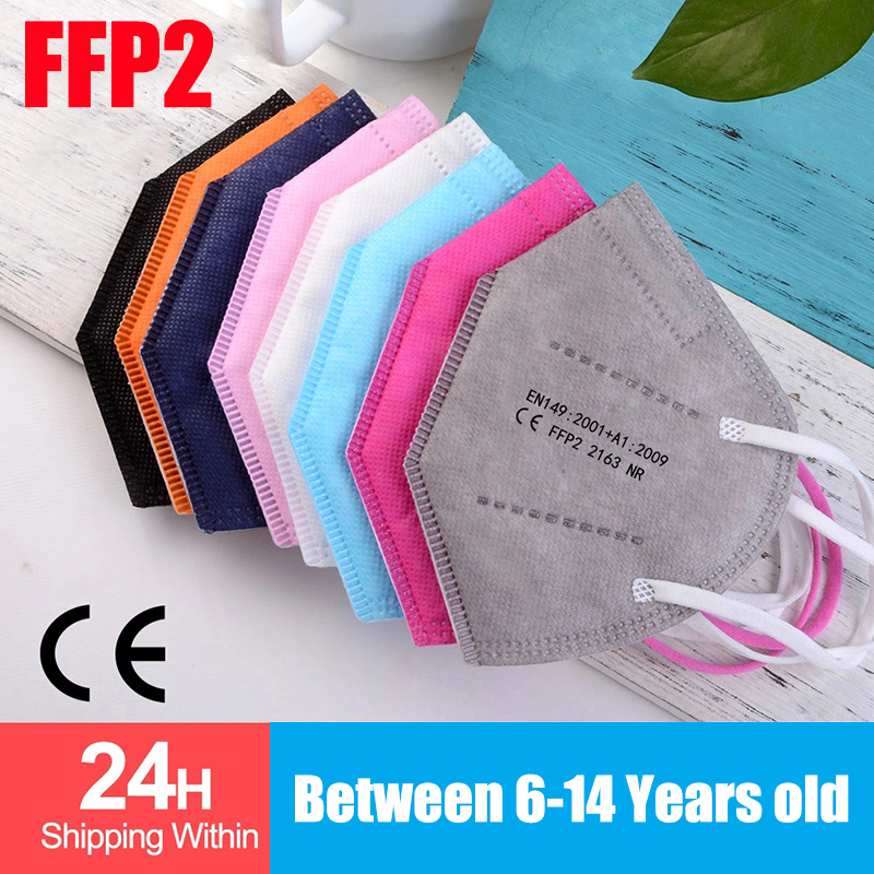 100pcs Kids mascarillas fpp2 B - Disposable Surgical Mask のレビューと価格