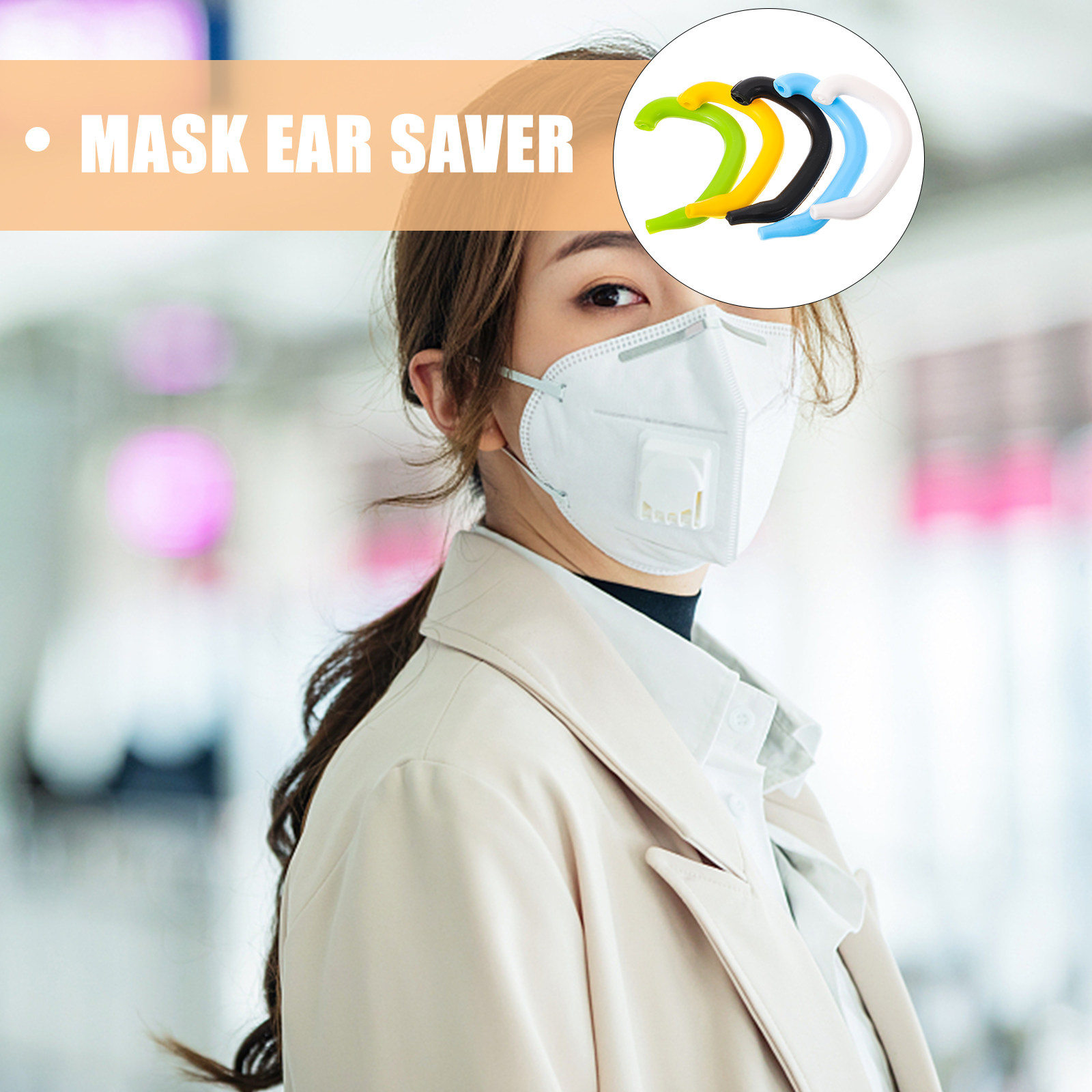 5Pcs Premium Silicone Ear Save - Disposable Surgical Mask のレビューと価格