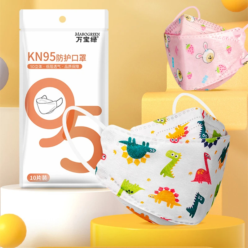 10PCS/Pack 0-2 Years & 3-7 Yea - Kids Face Mask のレビューと価格
