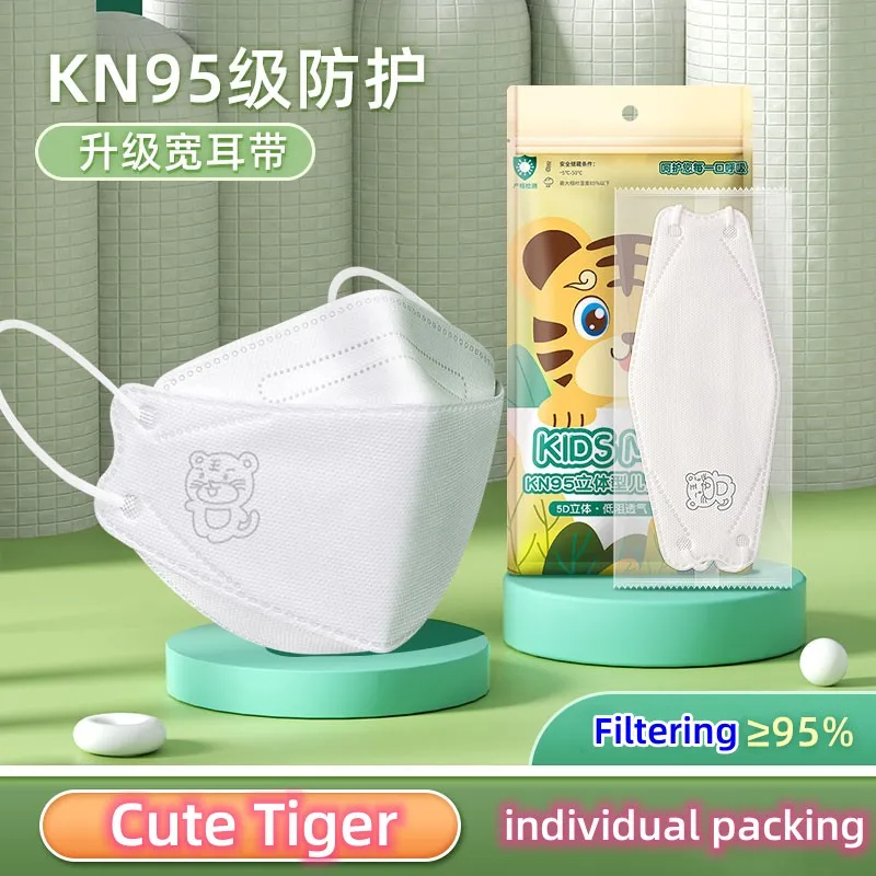10PCS/Pack 0-2 Years & 3-7 Yea - Kids Face Mask のレビューと価格