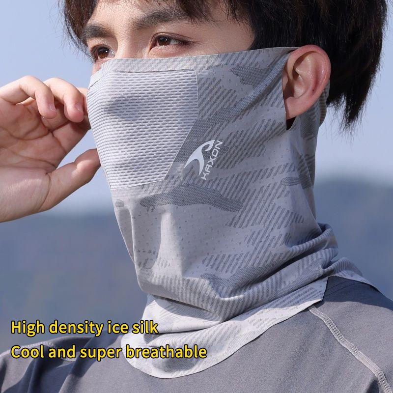 Ice Silk Summer Face Mask with - Sports Mask Breathable のレビューと価格