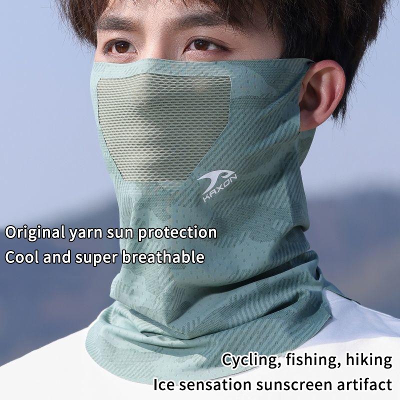 Ice Silk Summer Face Mask with - Sports Mask Breathable のレビューと価格