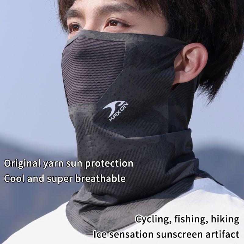 Ice Silk Summer Face Mask with - Sports Mask Breathable のレビューと価格