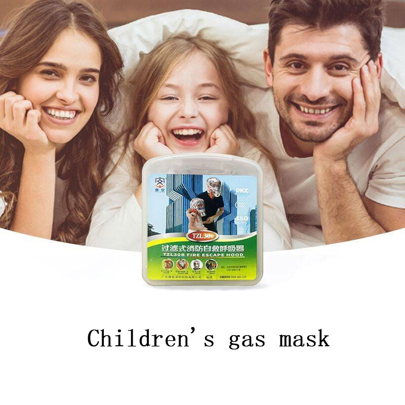 Adults Children Gas Masks  Adj - Kn95 Respirator Mask のレビューと価格
