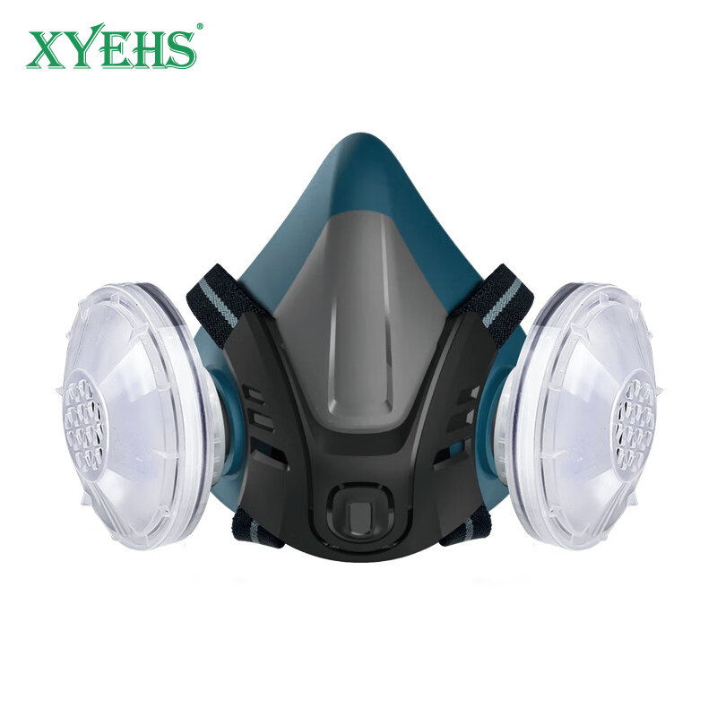 XYEHS Reusable Half Respirator - Respirator Half Face のレビューと価格