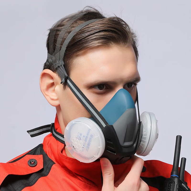 XYEHS Reusable Half Respirator - Respirator Half Face のレビューと価格
