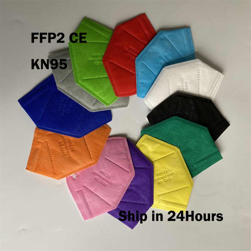 masks ffp2 face masks KN95 col - Disposable Surgical Mask のレビューと価格