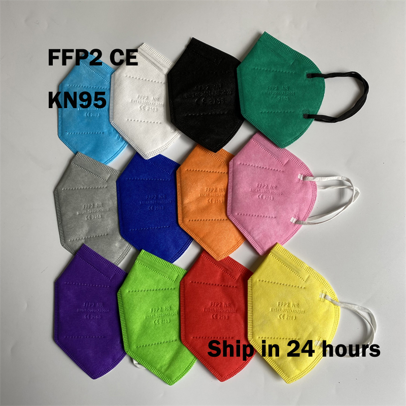masks ffp2 face masks KN95 col - Disposable Surgical Mask のレビューと価格