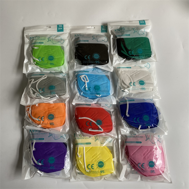 masks ffp2 face masks KN95 col - Disposable Surgical Mask のレビューと価格