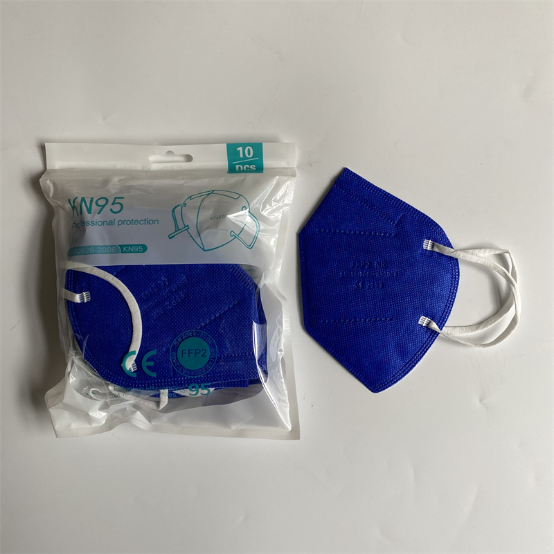 masks ffp2 face masks KN95 col - Disposable Surgical Mask のレビューと価格