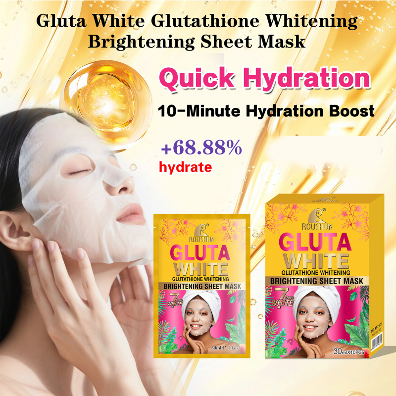 Gluta White Facial Mask Facial - Face Mask Storage Box のレビューと価格