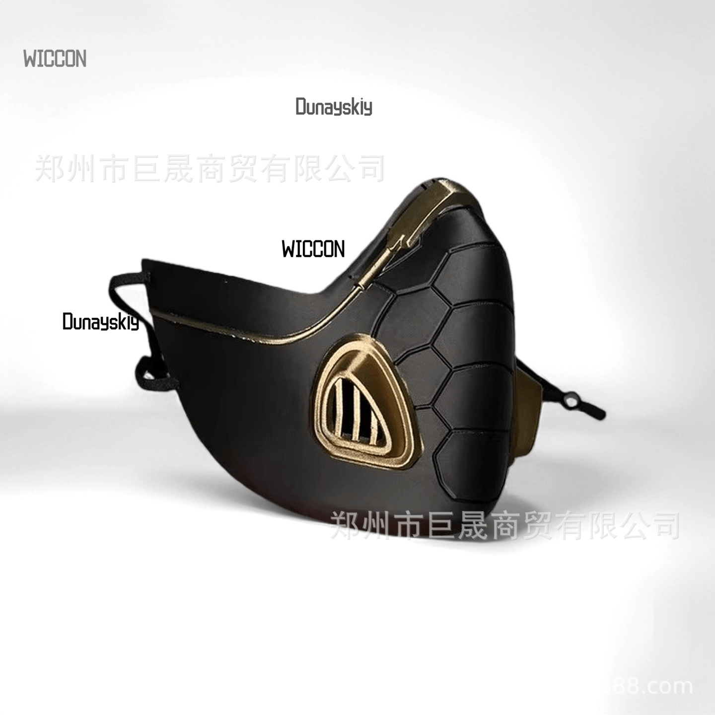 Valorant Viper Sexy Cosplay Pr - Black Face Mask Pack のレビューと価格