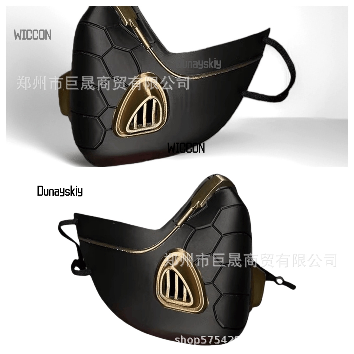 Valorant Viper Sexy Cosplay Pr - Black Face Mask Pack のレビューと価格