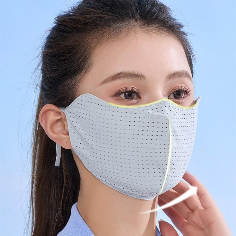 {MAX-66} Solid Color Breathabl - Kids Face Mask のレビューと価格