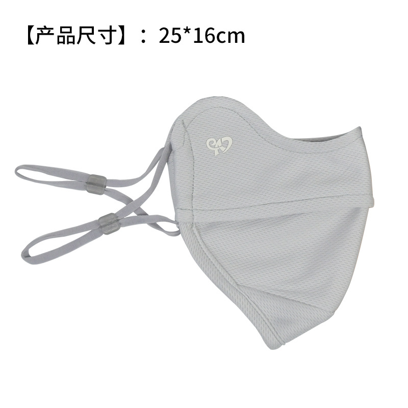 Spring and summer bird eye clo - Cloth Face Mask Washable のレビューと価格