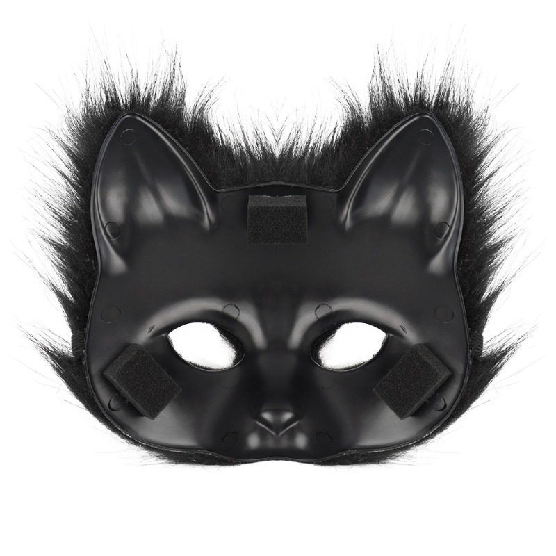 Furry Cat Ears Mask Tail & Paw - Black Face Mask Pack のレビューと価格