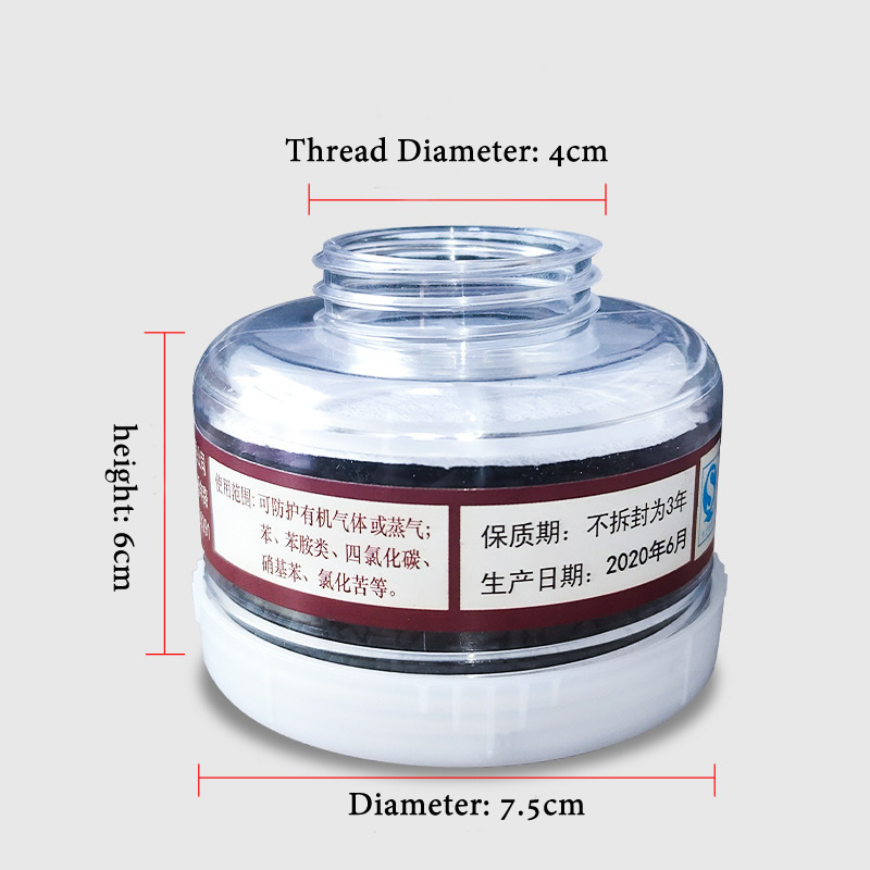 1pcs RD40 40mm Round Gas Mask  - Face Mask Storage Box のレビューと価格