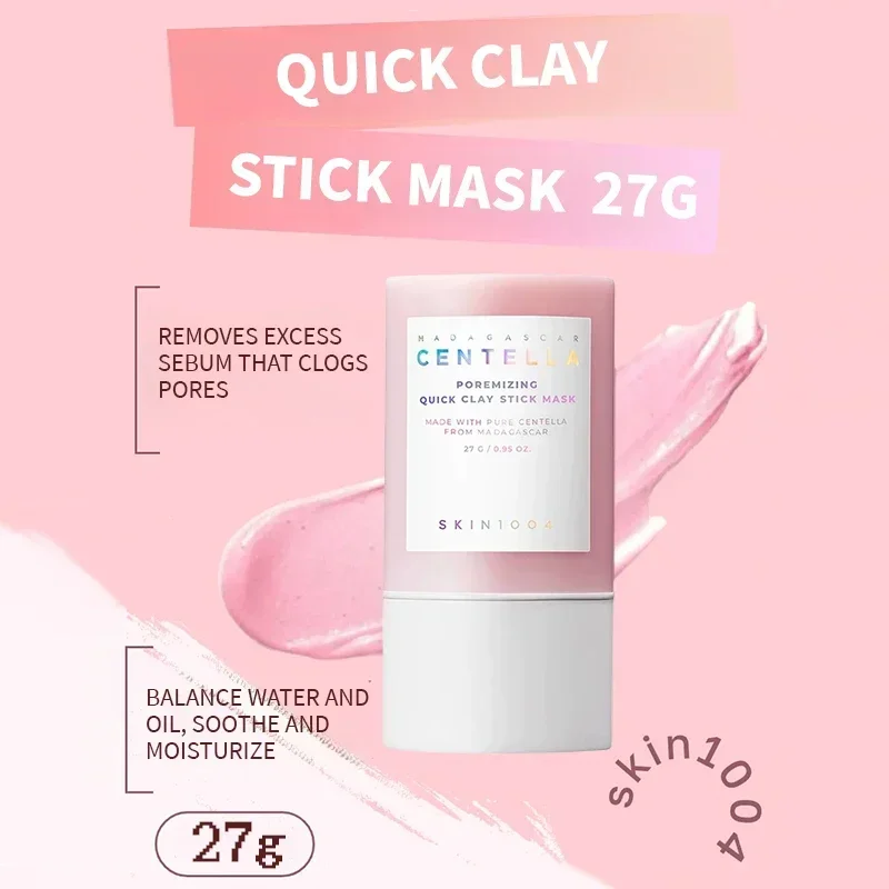 Skin1004 Skin Care Madagascar  - Dust Mask Construction のレビューと価格