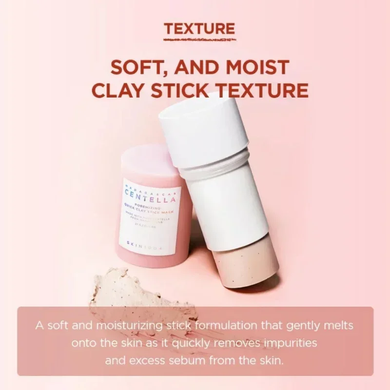 Skin1004 Skin Care Madagascar  - Dust Mask Construction のレビューと価格