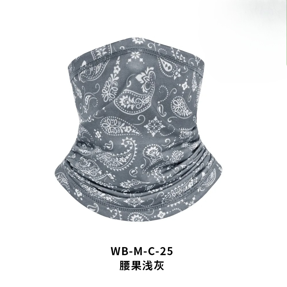 Outdoor Breathable UV Protecti - Sports Mask Breathable のレビューと価格