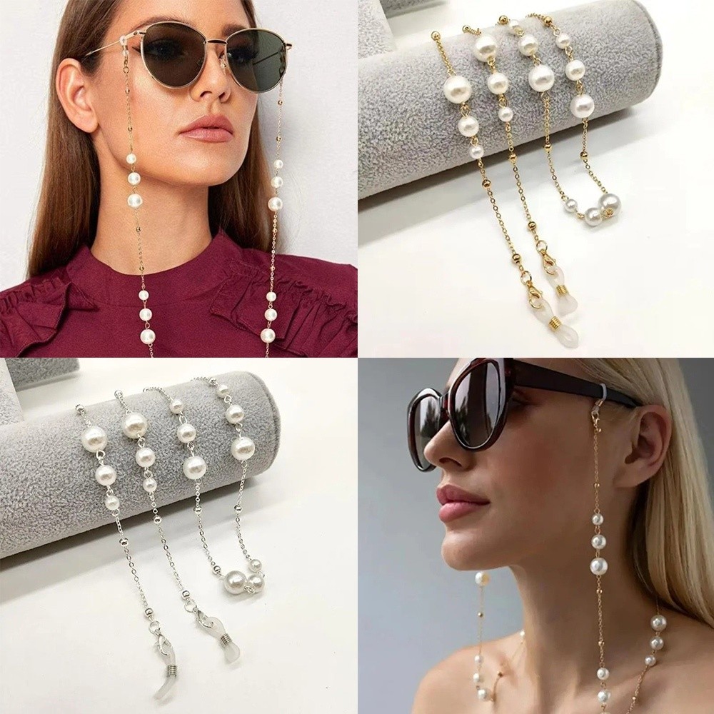Trendy Pearl Beaded Sunglass C - Mask Lanyard Adjustable のレビューと価格