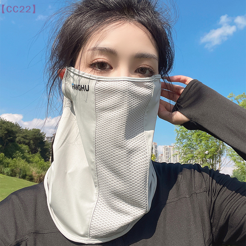 【CC22】Mesh Breathable Ear Loop - Sports Mask Breathable のレビューと価格