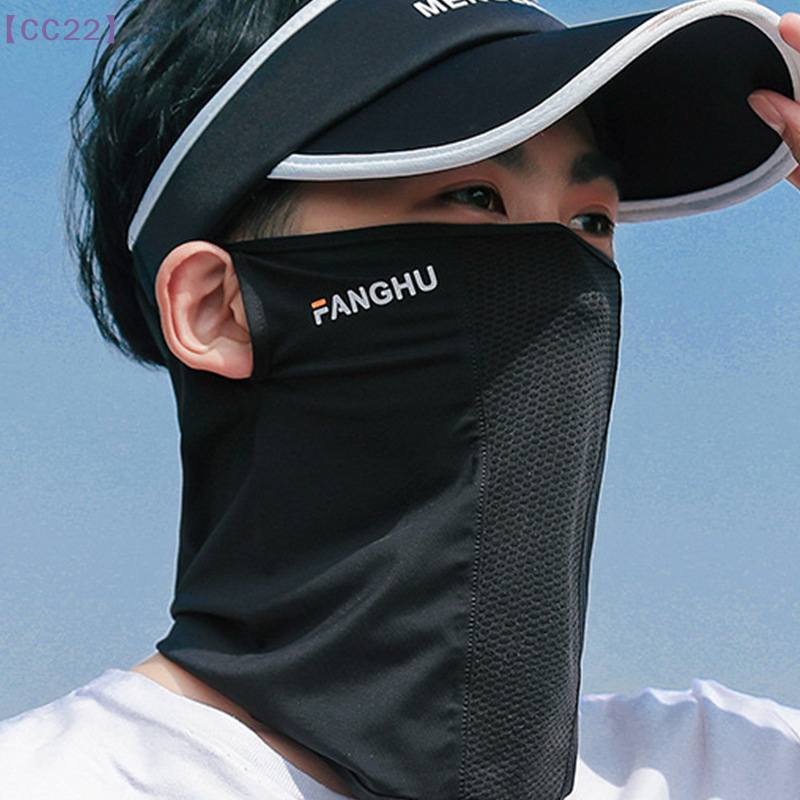 【CC22】Mesh Breathable Ear Loop - Sports Mask Breathable のレビューと価格
