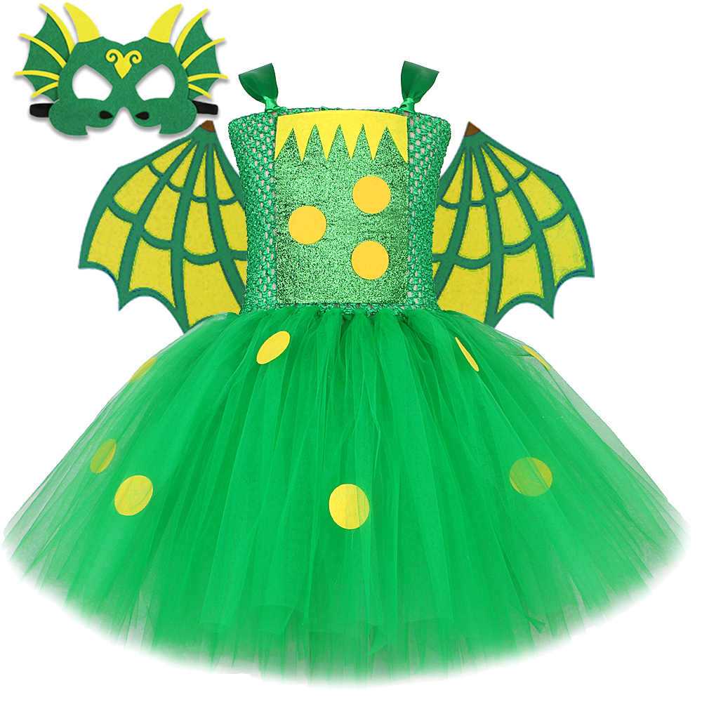 Green Dorothy Dinosaur Tutu Dr - Kids Face Mask のレビューと価格