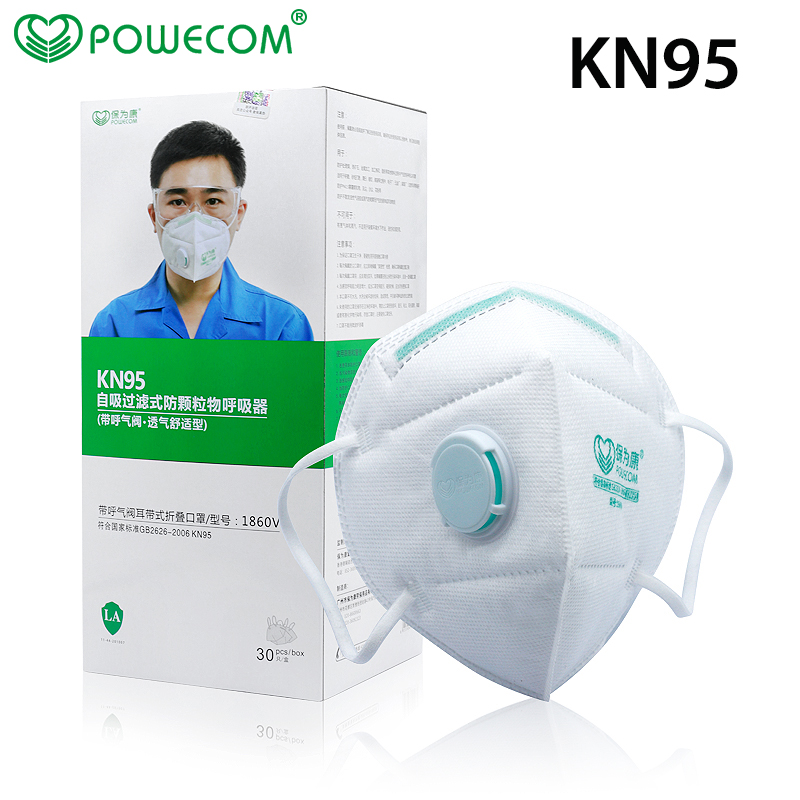 30Pcs/Box POWECOM Protective K - Face Mask Storage Box のレビューと価格