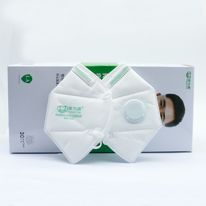 30Pcs/Box POWECOM Protective K - Face Mask Storage Box のレビューと価格