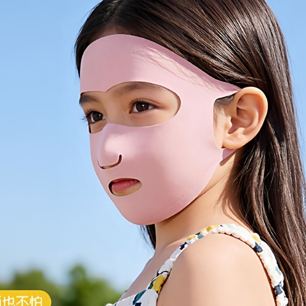 Lightweight Breathable Kids Fu - Kids Face Mask のレビューと価格
