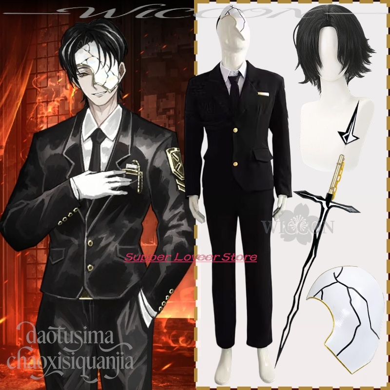 Anime Game Limbus Company Cosp - Black Face Mask Pack のレビューと価格