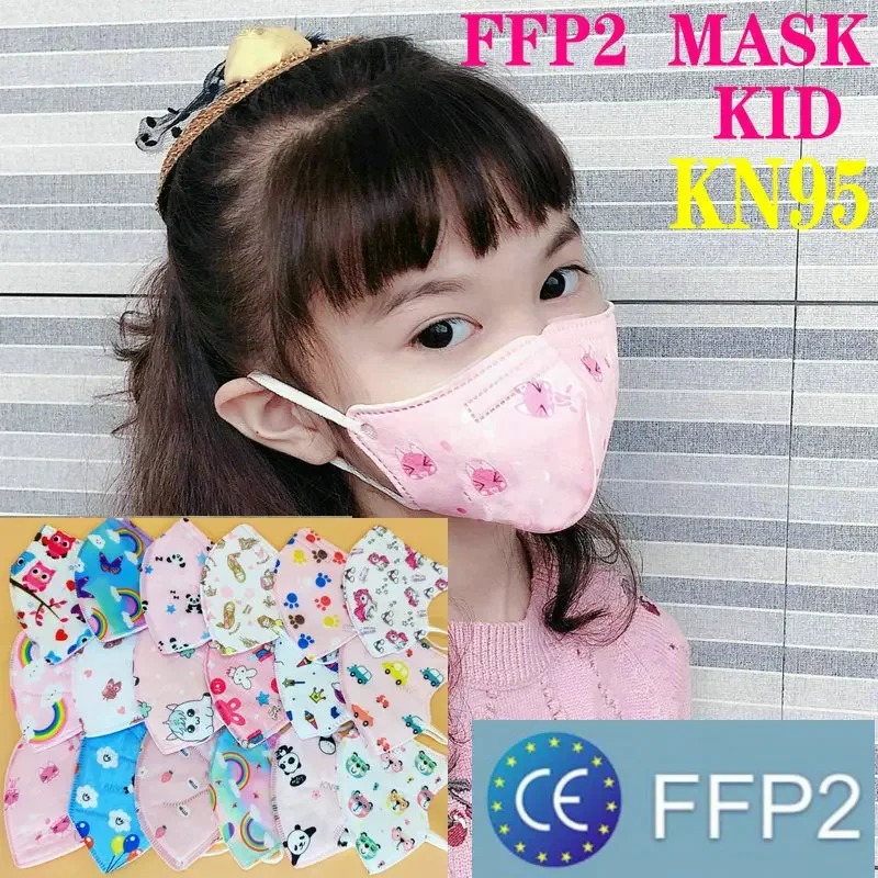 FFP2 CE Mask KN95 Child Childr - Kn95 Respirator Mask のレビューと価格