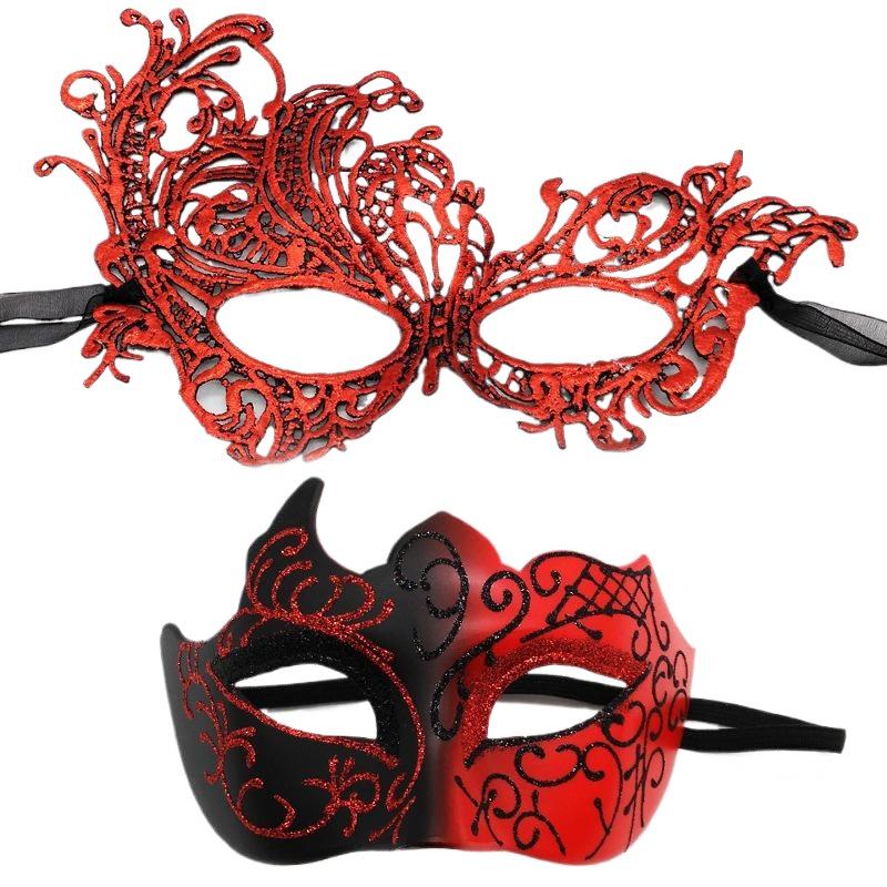 HOT! 2pcs Elegant Black Lace M - Black Face Mask Pack のレビューと価格