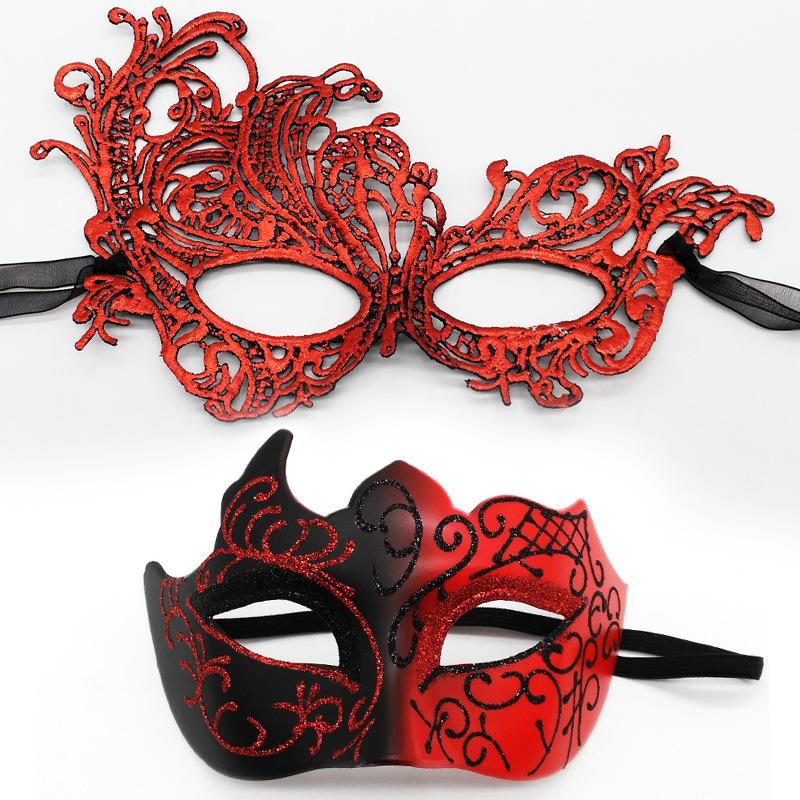 HOT! 2pcs Elegant Black Lace M - Black Face Mask Pack のレビューと価格