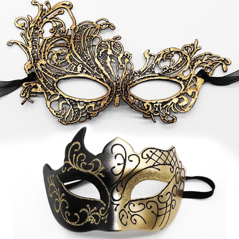 HOT! 2pcs Elegant Black Lace M - Black Face Mask Pack のレビューと価格