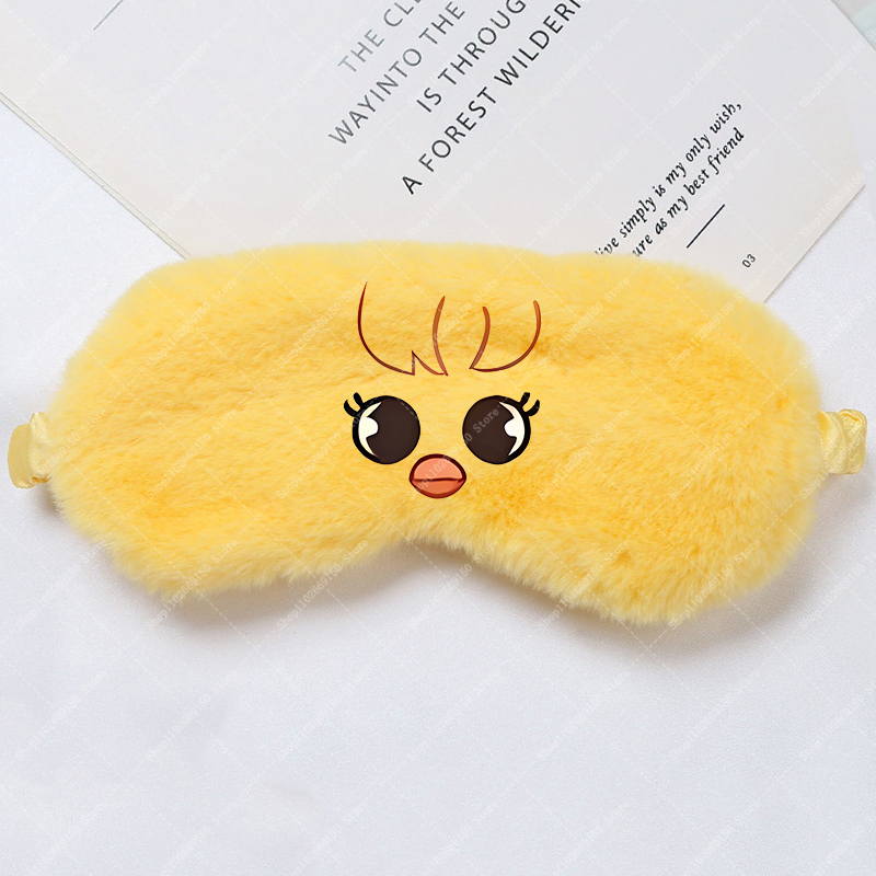 Children Cartoon Cute Eye Mask - Kids Face Mask のレビューと価格