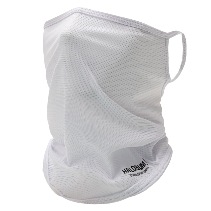 Summer Ice Silk Sun Protection - Sports Mask Breathable のレビューと価格