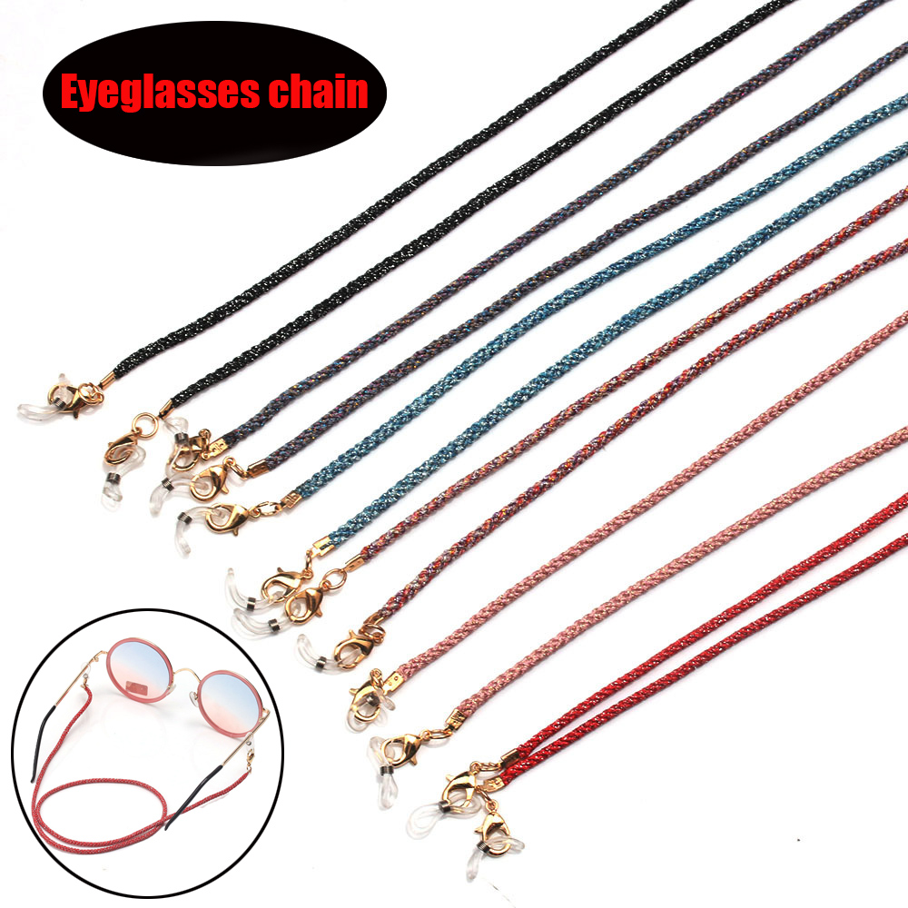 Sunglasses Hanging Lanyard Ant - Mask Chain Holder のレビューと価格