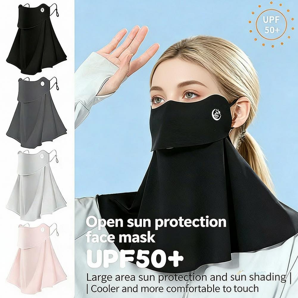 UPF50+ Cooling Sun Protection  - Sports Mask Breathable のレビューと価格