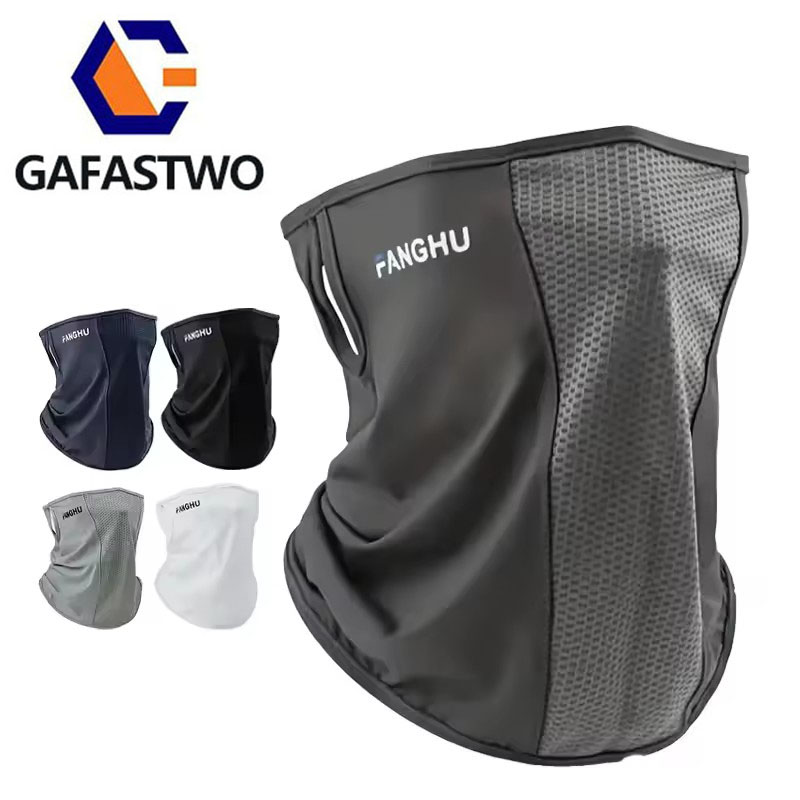 Cycling Masks Headwear Bandana - Sports Mask Breathable のレビューと価格