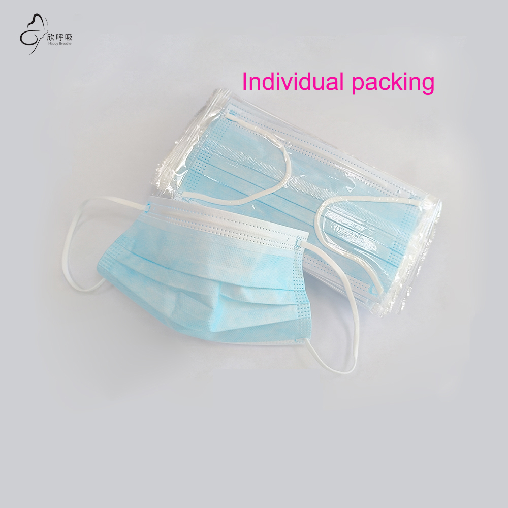 100PCS Blue Big Size Disposabl - Disposable Mask Blue のレビューと価格