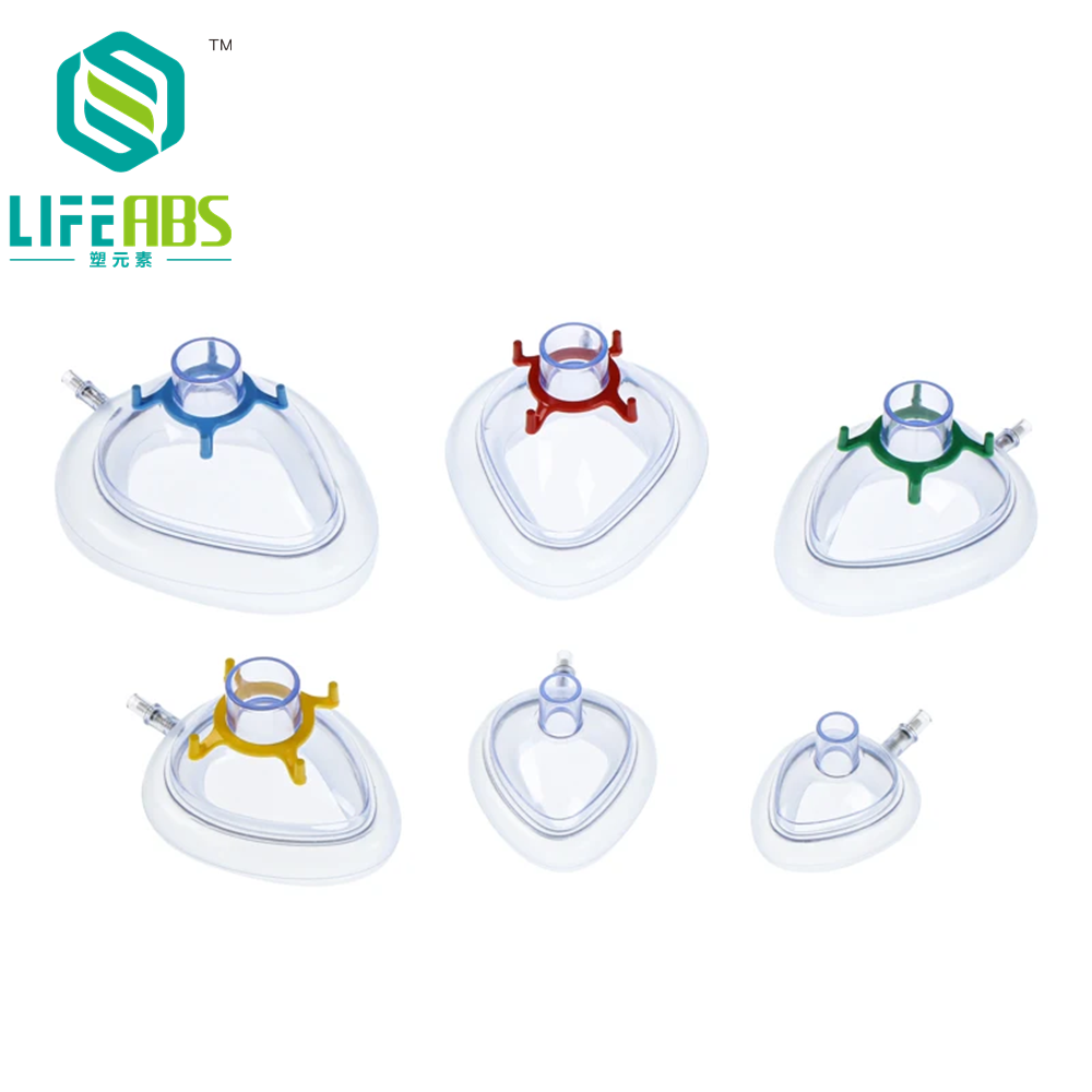PVC Anesthesia Mask Sterilized - Kids Face Mask のレビューと価格