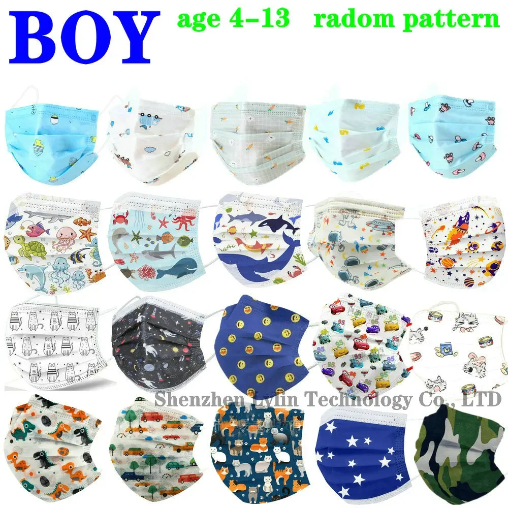 Child Mask Disposable Kid Mask - Disposable Surgical Mask のレビューと価格