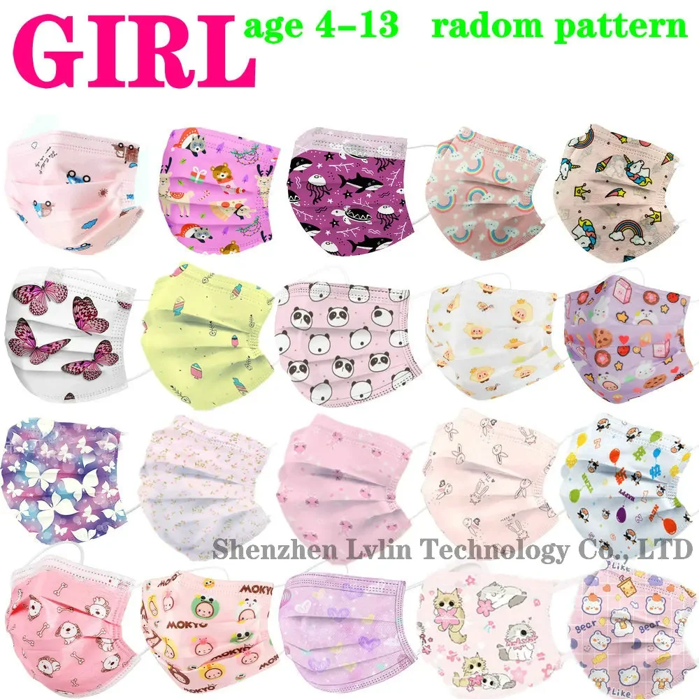 Child Mask Disposable Kid Mask - Disposable Surgical Mask のレビューと価格