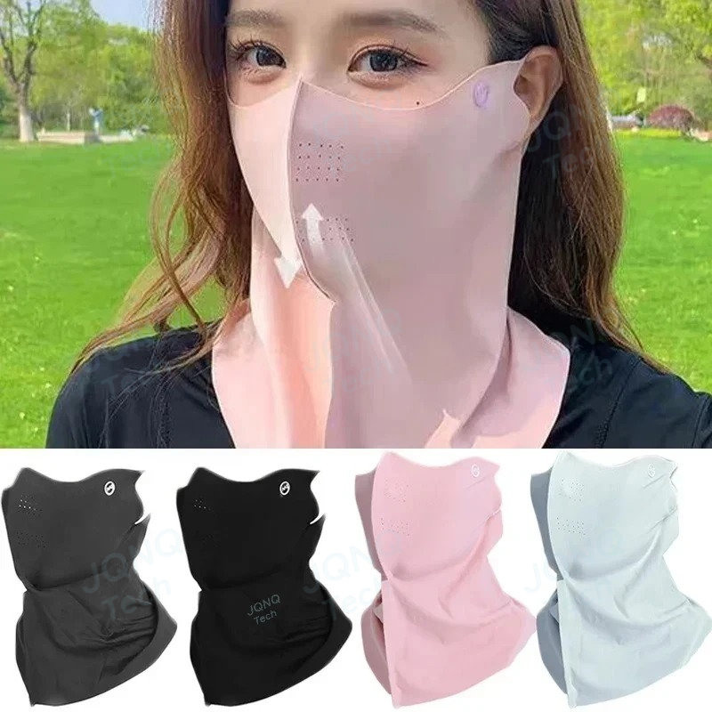 UV Protection Summer Neck Scar - Kids Face Mask のレビューと価格