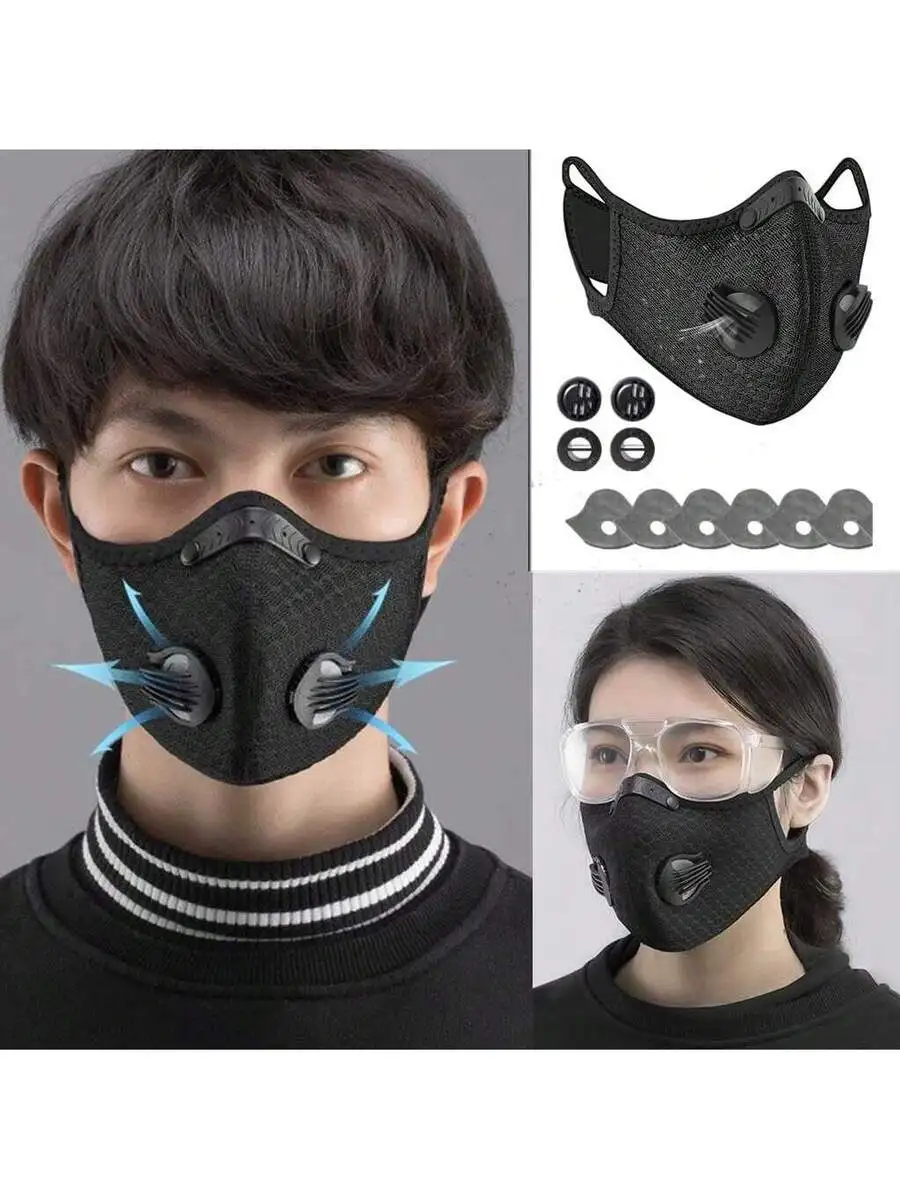 2-Pack Reusable Half Face Mask - Black Face Mask Pack のレビューと価格