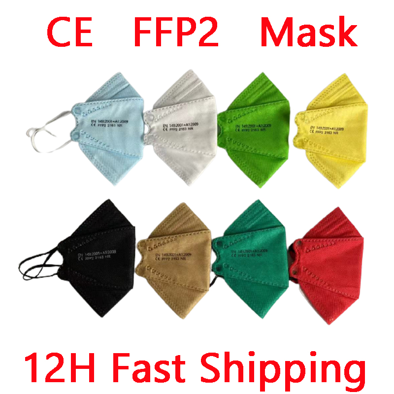 FFP2 Mask FPP2 Approved Masks  - Kn95 Respirator Mask のレビューと価格